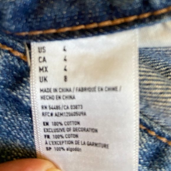 American Eagle Vintage Hi-Rise Festival denim shorts - Picture 5 of 7